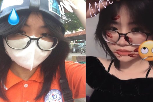 Big Mong Sister